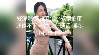 9/16最新 健身教练少少一字马开干身体柔软解锁各种花式体位狂操VIP1196