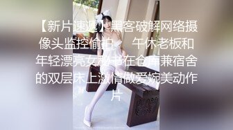 高颜值气质美少妇自拍紫薇视频