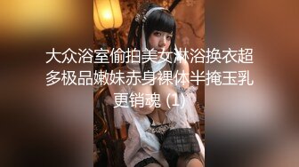 【新片速遞】 短发青春美眉 好舒服你好厉害 好多水屁屁都湿了 身材高挑大长腿 小娇乳小嫩穴 被小哥狂怼 最后口爆 