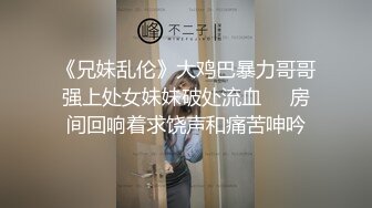 BDSM绳缚教学观音坐莲缚本姑娘手把手教了哦