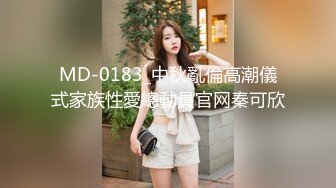 四月新流出高校女厕极品高清全景后拍两个年纪骚大貌似老师的少妇风尘味很重