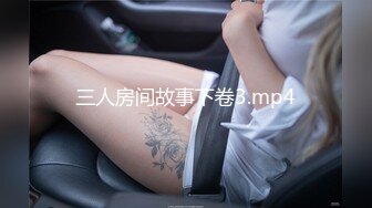 ?稀有露脸? 高端ACG业界女神爆机少女▌喵小吉▌8月番?微醺时刻?绮怀?零世界的异生活?怪物猎人?精品私拍