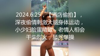 甜美安徽小美女【可爱的小妮妮】男友约个单男来3P 刮毛白虎粉穴 无套内射前后夹击1