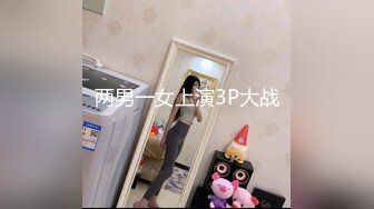 【4K增强-无码破解】-SONE-060@jav