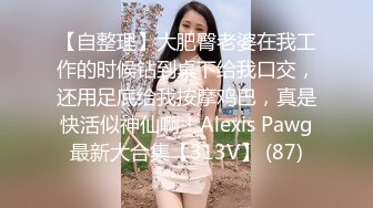 很有韵味的嫂子，黑丝情趣颜值欲女全程露脸DD啪啪，主动上位性爱椅啪啪，让小哥各种抽插爆草口爆吞精刺激