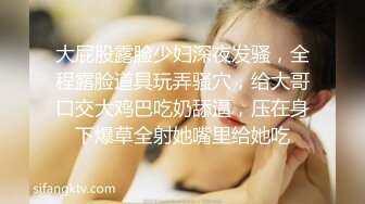 推荐~极品学妹~好性感啊【听者貌貌】刮毛黑牛跳蛋~超级骚~身材棒，喷血撸管必看 (4)