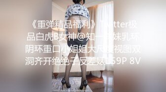 蜜桃影像PME253可爱妹妹找亲哥解决性需求