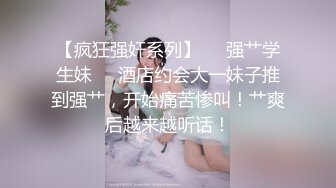 淫荡露脸人妻老公出差与我偷情