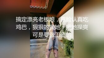 清纯猫女仆跪姿口活！