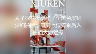 这小日子过的太让人羡慕向往了 两个嫩嫩小美女和男的在酒店操穴玩耍，3P和4P抽插揉捏真性福