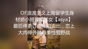 良家人妻外出偷情，悉心照顾老二