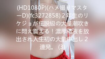 【褐色&巨乳】ゴルフ初心者奥さまイケメンレッスンプロと密会即ハメガチアクメホールインワン孕ませ中出し！！【ゴルフ焼けえっろ//】