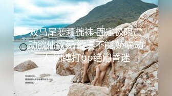     很淑女的长腿美少女 和男友开房 在圆床上干柴烈火  美腿翘的老高了  忍不住做了两次