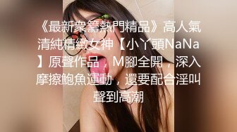 -亚麻小波浪肤白貌美小少妇 半遮半掩搔首弄姿真是极其诱人