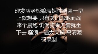 【网友自拍剧情】美乳少妇勾引上门服务的水电维修工直接在浴室垂裤口爆和啪啪，最后更是骚到颜射后清扫鸡巴