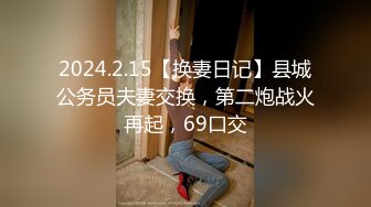 小贱奴被两个肌肉主人拷起来尽情的调教(下) 