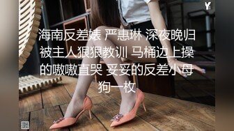 细腰美腿极品少女！和男友居家爱爱！楼梯上操逼，骑乘位美臀深插，跪着后入嫩穴