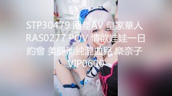 【新片速遞 】 【稀】不同种族美女身材大比拼，有几个身材颜值简直逆天❤️❤️【140MB/MP4/08:10】