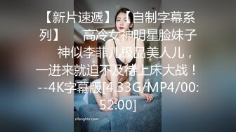 12/12最新 巨乳童颜美少妇自慰白虎呻吟不止揉搓丰满阴户VIP1196