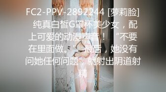   最新极品流出爱丝袜女神的vivian姐2022最新定制极品白丝魅惑扛腿爆插内射淫穴