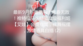 泰国绿帽淫妻女王「olsoulmate」OF多P实录【第二弹】 (1)