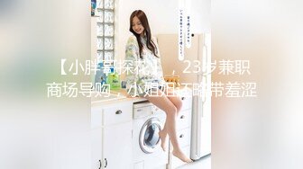 第一坊颜值身材都很棒的美女主播柚灬子和炮友直播