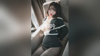 豹纹-留学-泄密-美女-细腰-富婆-会所-足浴-男人