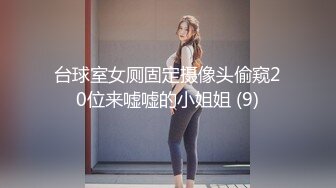 网调女高母狗胡馨月露脸自慰