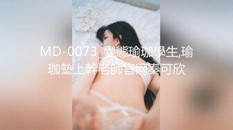 5/19最新 第一次体验情欲按摩师傅你是不是有点过了VIP1196