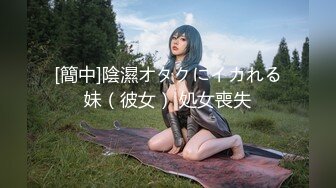 [无码破解]SOE-757 爆乳童貞筆おろし 沖田杏梨