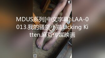 美乳妹妹-偷穿女友战服,拿我当色诱的练习对象？四点