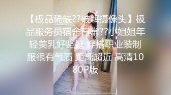 极品身材Onlyfans网红反差婊mspui同闺蜜COSER大尺度私拍淫乱至极身材一个比一个火爆