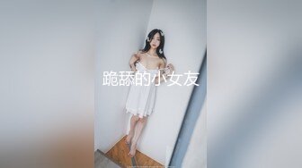 4/4最新 少女浴室洗澡白皙奶子洗完澡床上玩特写粉穴VIP1196