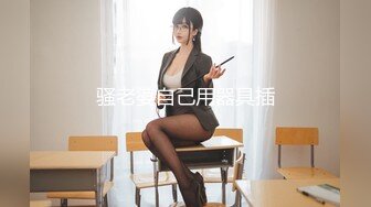 (no_sex)20230607_佐佐与悠悠