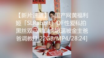 STP29737 ?果冻传媒? YCM054 总裁的美人计▌咪妃▌手握肉棒两眼放光 温柔吸吮 性感黑丝炮架狂肏蜜穴 劲射尤物