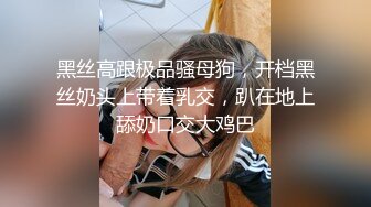 (麻豆傳媒)(md-0303)(20230917)孤注一擲-夏晴子、姚彤彤