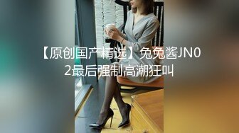 【真实绿帽奴】给郑州大学大二娇羞女友第一次找单男，既害羞又享受的闷骚表情让我兴奋无比