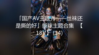 萝莉猎手 极品91大神专攻貌美萝莉少女▌唐伯虎 ▌羞耻对着镜子做爱 看着性器鲜嫩抽插 女上位顶的好深