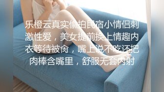 后入骚老婆内射