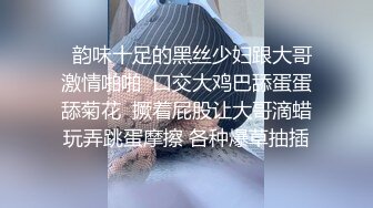 清纯系天花板萌妹小虎牙美妞，连体露奶丝袜，带上眼镜更是诱惑