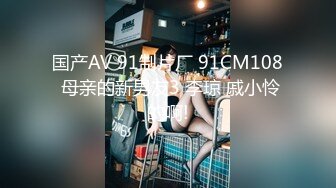 【新速片遞】  漂亮美眉吃鸡啪啪 撅着小屁屁被大洋吊后入输出 射了满满一脸 