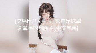 轻插自家老婆