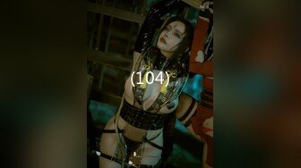 STP23836 剧情顶级白嫩美乳女神勾引小哥哥  性感红色内衣撩起  两个大车灯跳蛋伺候  对着屁股就是爆插 &amp