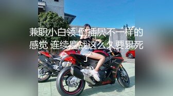 绿帽淫妻 辽宁情侣 ??找单男3P老婆 带老婆一起双飞 多次高潮痉挛颤抖 骚话不断