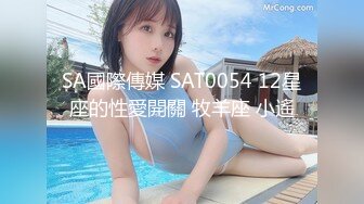 STP34221 大波肥臀S级魔鬼身材女神！OF百万粉撸铁健身教练Ellie精彩剧情私拍完结篇，被肥猪男各种啪啪无套内射，撸点高