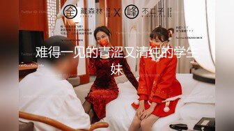 麻豆传媒 MDX-0237-2 私宅舒压堂??女教师的课后调教 夏晴子