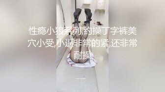 GS自购-售价19(BC-AA-025)透明裙边大学生逛商场..屁股好黑..粉色蕾丝边花内