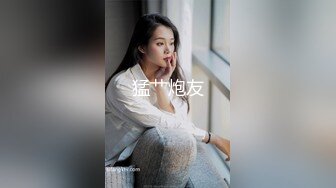 后入前女友5