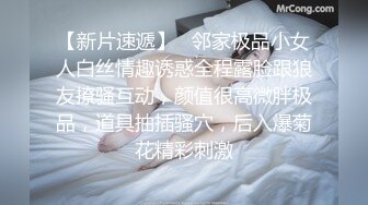 无水印1/30 漂亮美眉撅着小屁屁被大洋吊后入输出射了满满一脸啪啪VIP1196