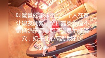 【新片速遞】 4K全景原版CP-服务员小妹疑惑的看镜头 私处如煤炭一般乌黑